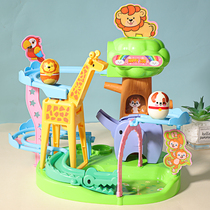 Zoo Tumbler slide Petanque rail car Childrens toys 5 boys 8 small trains 3 Puzzle 4-year-old boys