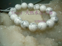 Natural White turquoise bracelet 10mm evil protection safe fortune transfer prosperous jewelry