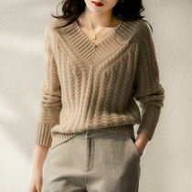 V-neck twist wool sweater women 100 pure wool autumn and winter New knitted loose temperament cashmere base knitted sweater