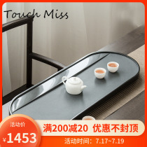 TOUCH MISS household tea tray Wu Jinshi Chinese retro inkstone stone tea tray Natural size tea set Tea table