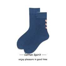 Cotton spirit socks love socks female Japanese Korea ins tide letter solid color cotton socks academic style
