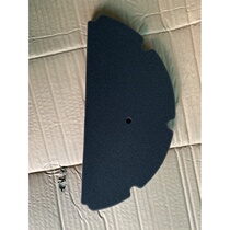 Huanglong BJ600GS BN TNT Blue Baolong 300 air filter air filter sponge