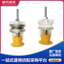 Shens spinning booster intelligent precision digital adjustment tension device automatic winding patent