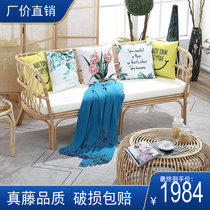 Minjuku Balcony Nordic Real Rattan Sofa Tenet double room Courtyard Full Rattan Trio Sofa Guest Hall Furniture