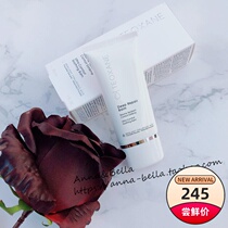 Swiss yimei brand Teoxane Teoxane deep soothing repair repair cream 30ml barrier damaged muscle