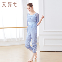 Ballet warm-up slimming pants women sweat Fever dance clothes adult sweaty pants spring and autumn form clothes