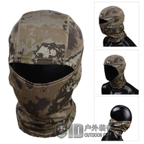 Chiefs markings camouflage headgear military fans outdoor tactical headgear masks riding equipment headgear markings markings