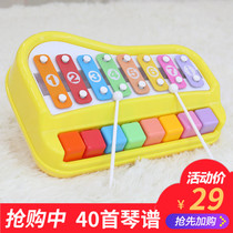 Baby eight-tone hand knocking piano Small xylophone Baby childrens puzzle beating toy music piano 1-2 years old 3 two-in-one