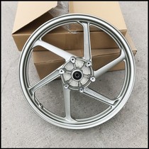 Suitable for new Continent Honda SDH150-A-B-C front wheel ring wheel war eagle CBF150 front and rear rim original