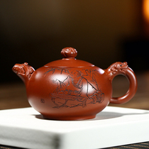 One yuan to shoot the national worker Min Xiangjun Longquan bottom trough Qing 330cc Yixing famous pure handmade purple sand pot g g