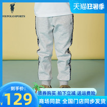 POLO Childfit 2022 New Children Casual Pants SPORT Baby Pants Boy Knit Pants Tide C60371016