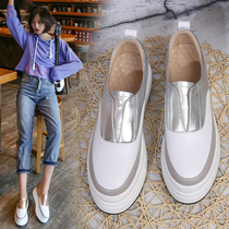 Thick-soled loafers women's 2021 Korean version of spring and autumn leather one pedal color matching shoes casual Joker muffin lazy shoes