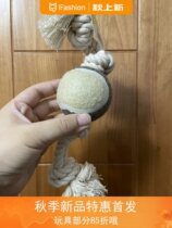 Foreign Trade Outlet New Versatile Pet Toy Resistant To Bite Dog Rope Small Japanese Rope Knots Ball Cat Dog Grindled Toy