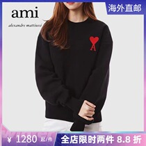 Ami Paris 21 autumn winter new round collar loose sleeve head long sleeve male and female identical red loving embroidered sweater