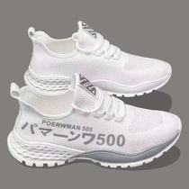 500 casual shoes (mens explosion) Wanke Yuan selection Jingfu