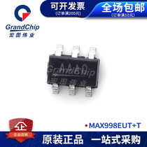 MAX998EUT T Single Double Four-Way Single Power Supply High Speed Low Power Comparator Integrated Circuit