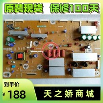 Original Changhong 3D60C4000i plasma LCD TV Y board LJ41-10331A LJ92-01958A