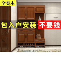 Solid Wood Shoe Cabinet Home Doorway Door Hyun Close Cabinet Brief About Small Household Type Entrance Hall Cabinet Integrated Living Room Partition Lockers