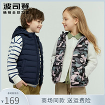 Poddon childrens dress 2020 new Lions Men and women Childrens down Machia warm down clothes Short casual warm