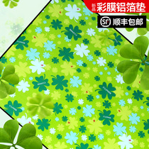 Color film picnic mat Moisture proof mat thickened aluminum film picnic cloth Spring tour mat Oxford cloth water proof picnic mat Household