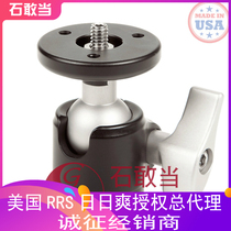 (Stone Dant) new American made table RRS BH-25 PF small head 147g