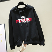 Lazy style hooded fat mm sweater womens loose Korean version printed early spring tops ins jacket 2021 new womens trend