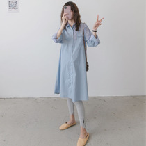 Pregnant women dress autumn foreign atmosphere age stripes high-end loose pregnant womens skirt long sleeve pregnant womens shirt Joker top