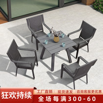 Garden dining table and chair rattan seat outdoor chair outdoor patio outdoor courtyard leisure woven rattan chair