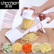 Potato silk push and insert pattern quick Planer tool multifunctional vegetable cutter kitchen artifact household commercial peeling yellow