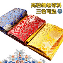 High-grade bag scripture cloth scripture book bag handwritten Scripture law book bag double thickened new Buddhism