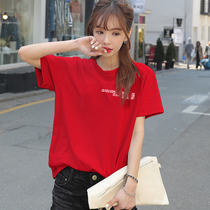 2021 new summer red loose short sleeve T-shirt cotton half sleeve shirt letter top female Korean student