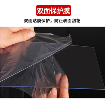 Glass sheet transparent transparent board pvc hard sheet plastic transparent sheet windshield waterproof balcony household glass photo frame