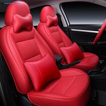  Special leather Skoda Octavia Kodiak Krok speed special car seat cushion seat cover seat cover