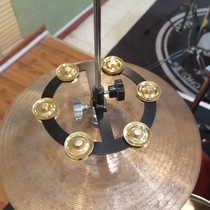 Cymbal effect drum rack drum jazz drum 8 inch cymbal ringing jue 14 inch military bell brand new adjustable