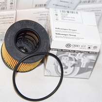 Old Mingrui Jingrui Polo Langyi 1 6 1 4 German original oil filter grid paper machine filter