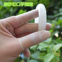 Disposable cut transparent finger sleeve non-slip thickening wear-resistant incision ultra-thin dust-free anti-static finger head cover frosted