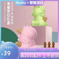 Set gift box Narish pet dog boredom relief toy can eat rubber toy Chicken tooth cleaning stick molar teeth