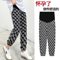 Pregnant women pants summer thin wear wide leg pants small man nine-point belly pants loose casual sports leggings