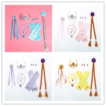 Kids Frozen Frozen Crown Magic Stick Headdress Princess Isha Crown Girls Hair Accessories Jewelry Set Gift