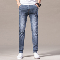 Autumn 2021 new blue mens slim feet jeans mens straight mens pants youth trousers
