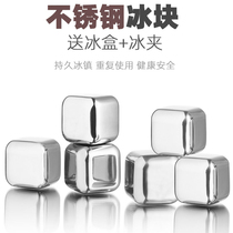 Stainless Steel Whisky Ice Ice Hockey Ice Box Ice Box Wine Wine Ice Bucket Ice Bucket Ice Clip Wine Ice Ice Bucket Ice Holder