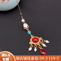 Eyebrow heart drop ancient style hair accessories forehead simple tassel forehead chain decoration jewelry pearl eyebrow drop Hanfu forehead decoration