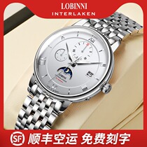 New Robinson ultra-thin mens watch mens watch large dial mechanical watch mens brand world famous top ten watches