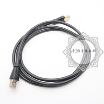 UK QED Performance shows LAN fever network cable I2S data line