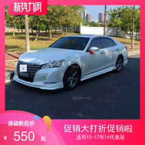 Suitable for 15-17 years crown modification large surround 14th generation crown 14th generation crown small surround VLMCAR