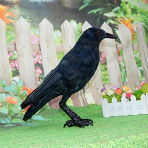 Emulated Crow Feather Crow Model Toy Simulation Black Crow Swing Piece Fake Crow Prop Fake Bird to decorate a small bird