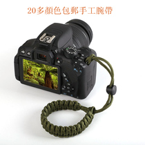 Backpacker A series SLR hand strap Micro SLR digital camera wrist strap Braided hand rope Creative colorful lanyard