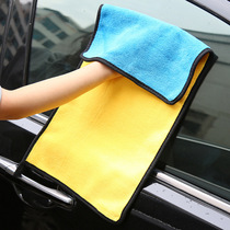 Car wash towel Car wipe car with strong water absorption thickened frosted glass without leaving marks King-size rag special