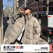 OFFBORD long knee down jacket men thick winter loose collar wind boys coat coat