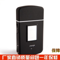 Ailong 28 Wei RS-960 Rechargeable Electric Shaver Reciprocating Head Gift Small Men Shave